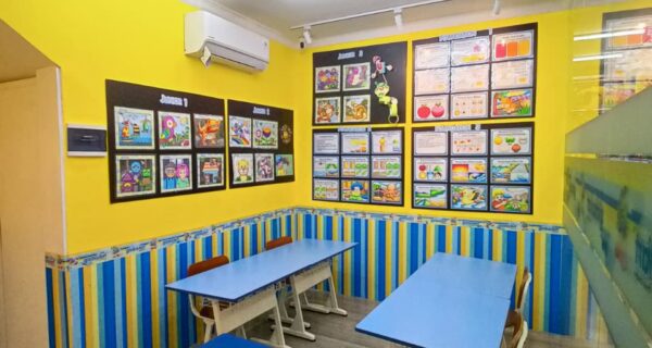 GA Bona Indah Lebak Bulus Kelas Kecil (b)