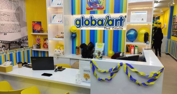 globalart cinere 5